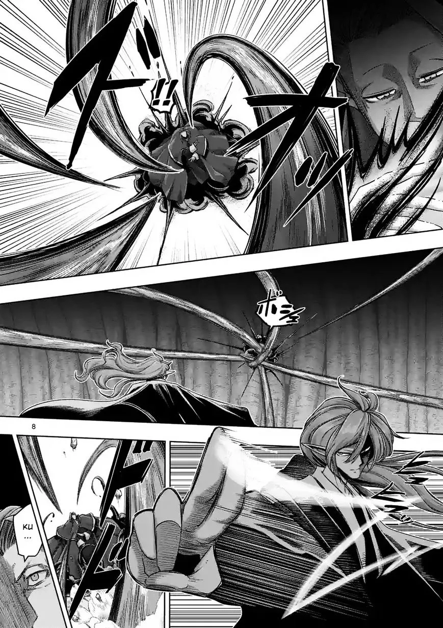 Helck Chapter 61.1 page 8 - MangaKakalot