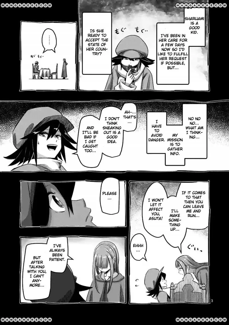 Helck Chapter 63 page 3 - MangaKakalot