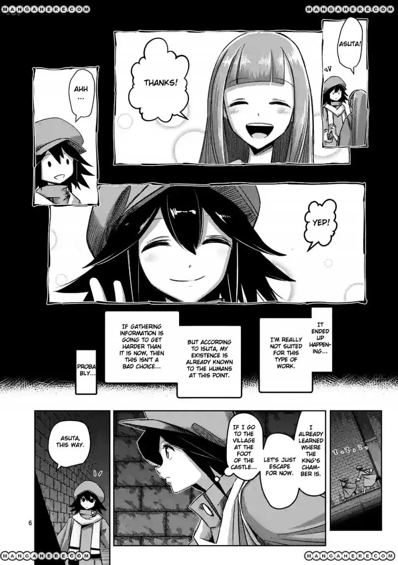 Helck Chapter 63 page 6 - MangaKakalot