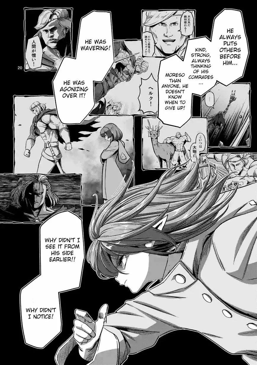 Helck Chapter 69 page 6 - MangaKakalot