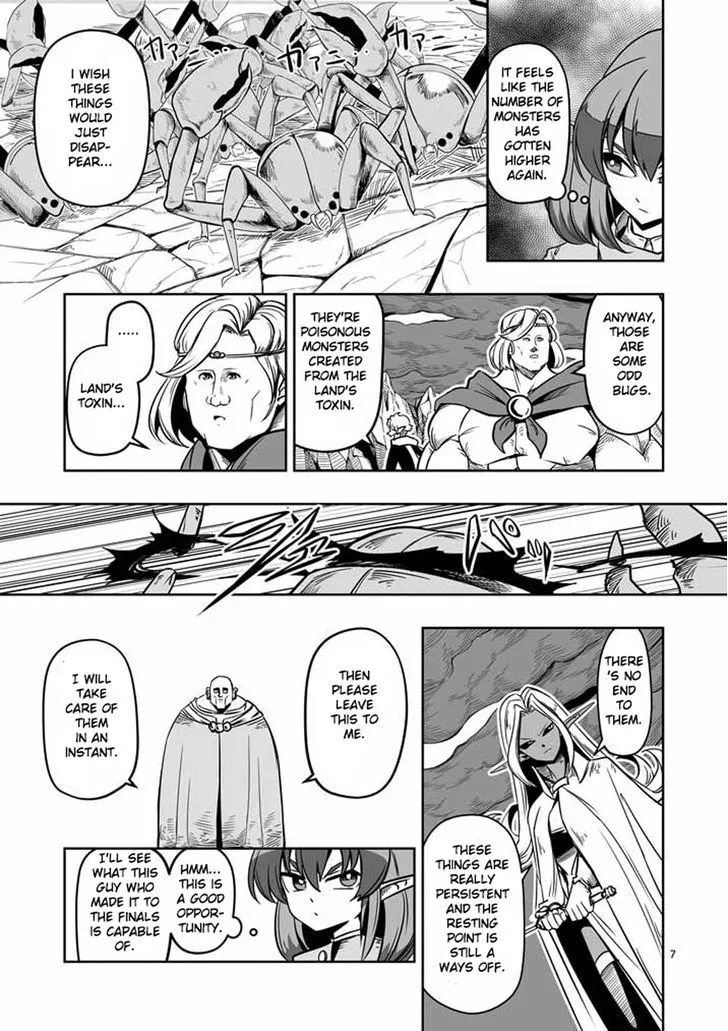 Helck Chapter 7 page 7 - MangaKakalot