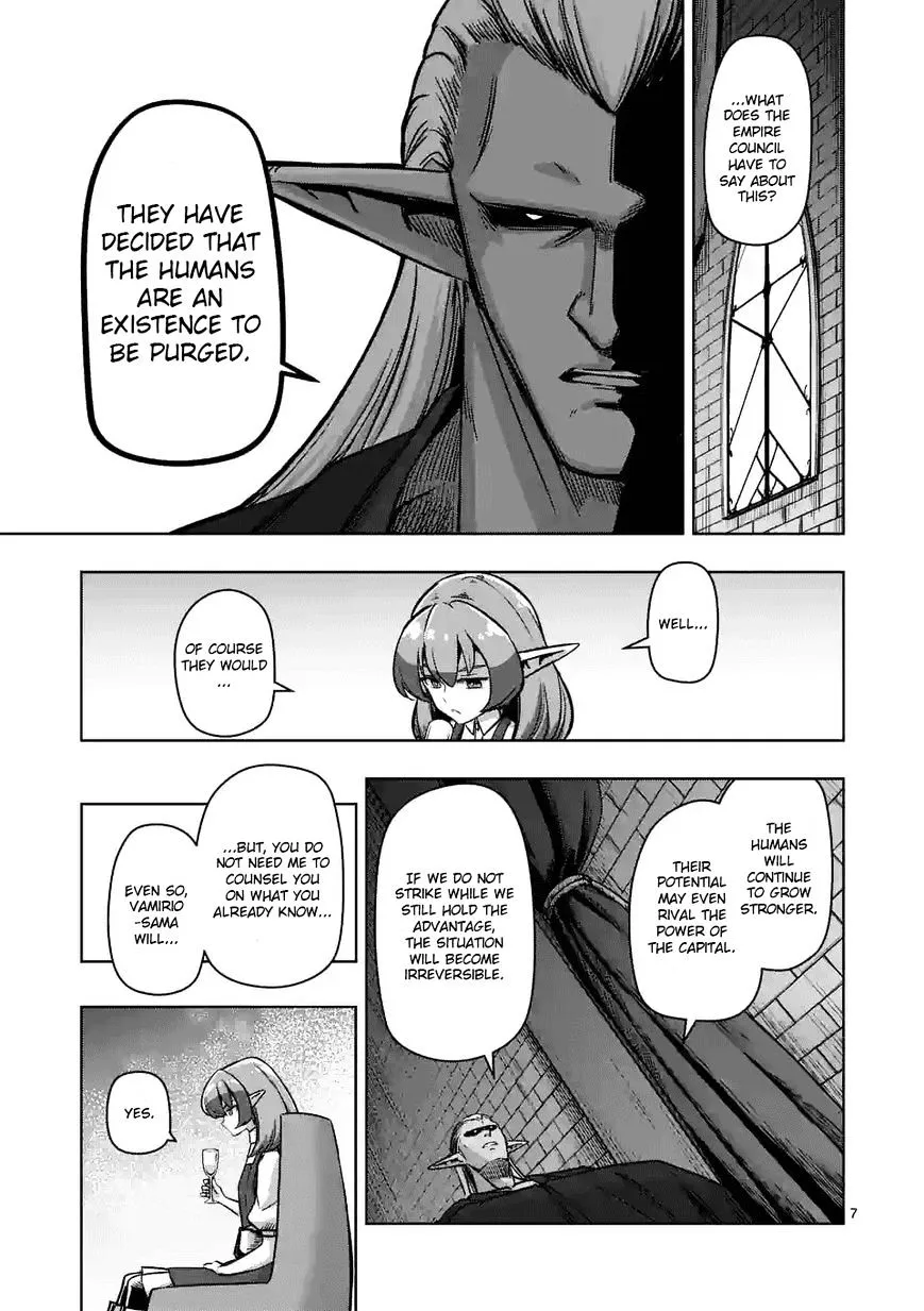 Helck Chapter 71 page 7 - MangaKakalot