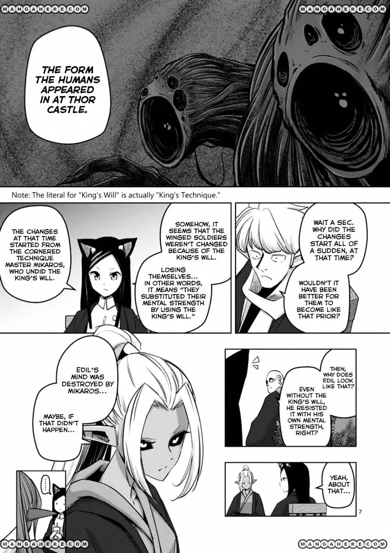 Helck Chapter 73 page 7 - MangaKakalot