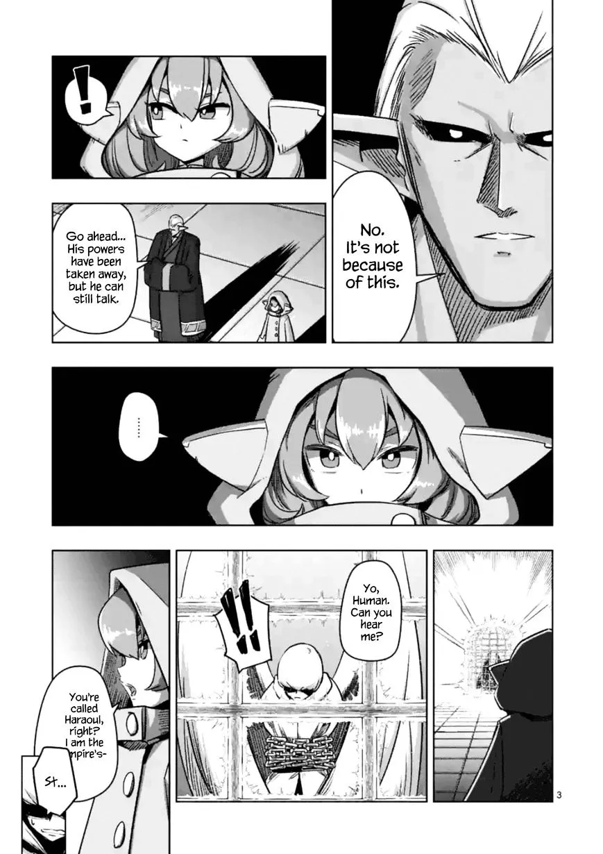 Helck Chapter 74.1 page 3 - MangaKakalot