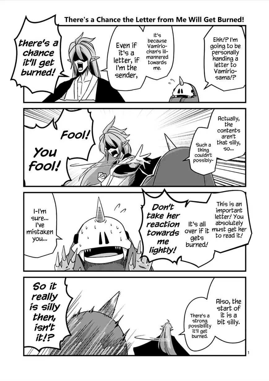 Helck Chapter 75.4 page 1 - MangaKakalot