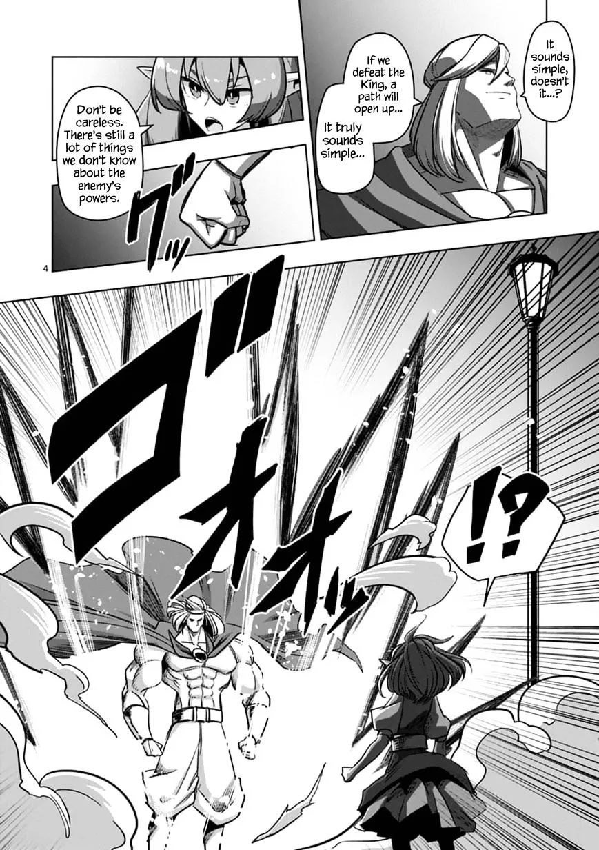 Helck Chapter 76.1 page 4 - MangaKakalot