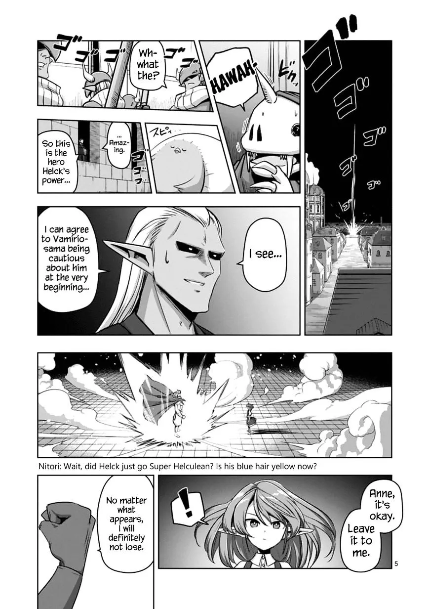 Helck Chapter 76.1 page 5 - MangaKakalot