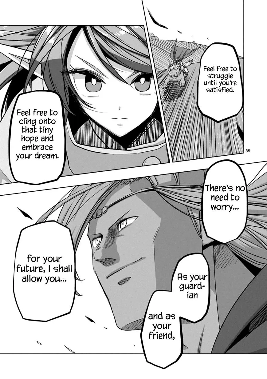 Helck Chapter 76.2 page 17 - MangaKakalot