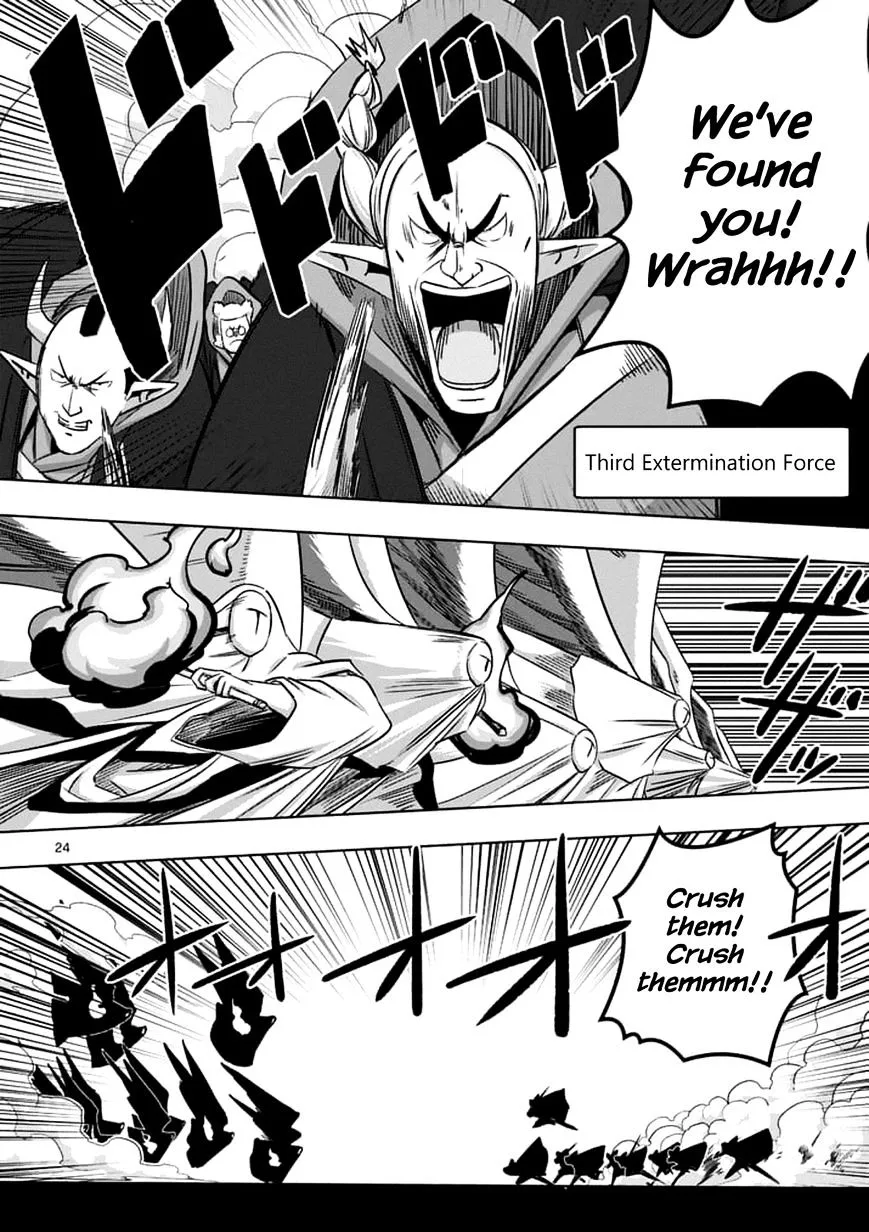 Helck Chapter 76.2 page 7 - MangaKakalot