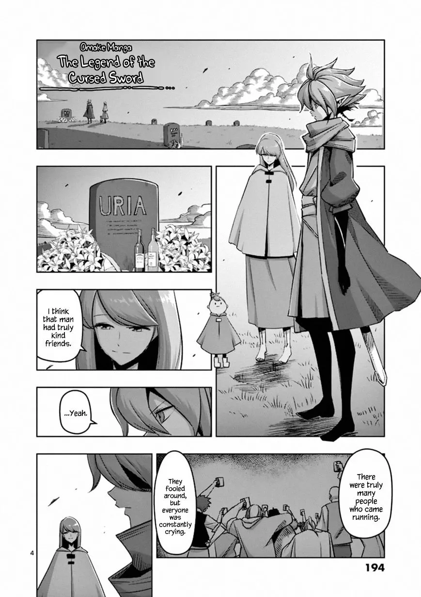 Helck Chapter 76.5 page 1 - MangaKakalot