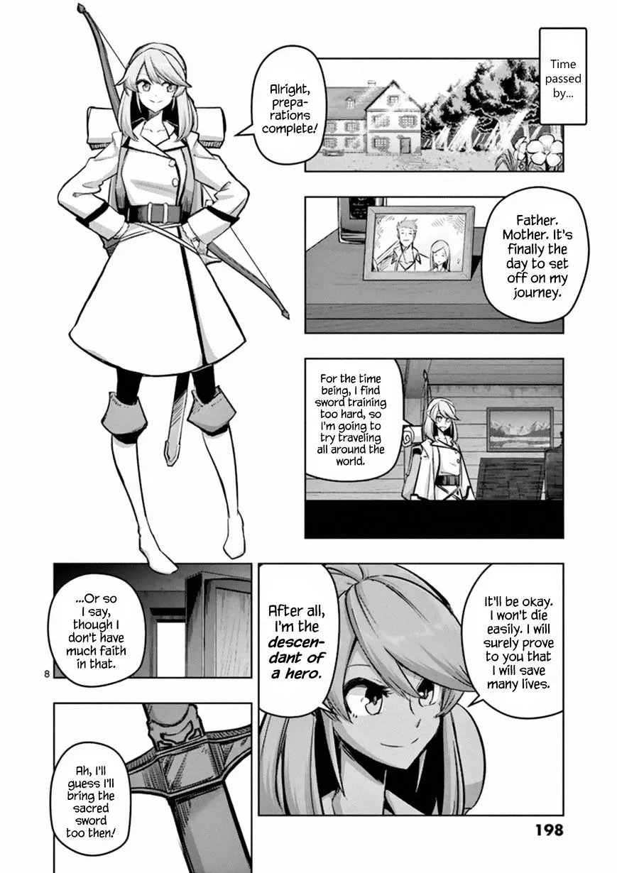 Helck Chapter 76.5 page 5 - MangaKakalot