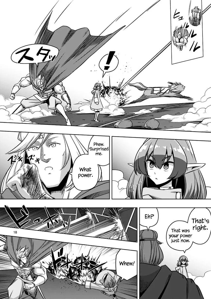 Helck Chapter 77.1 page 18 - MangaKakalot