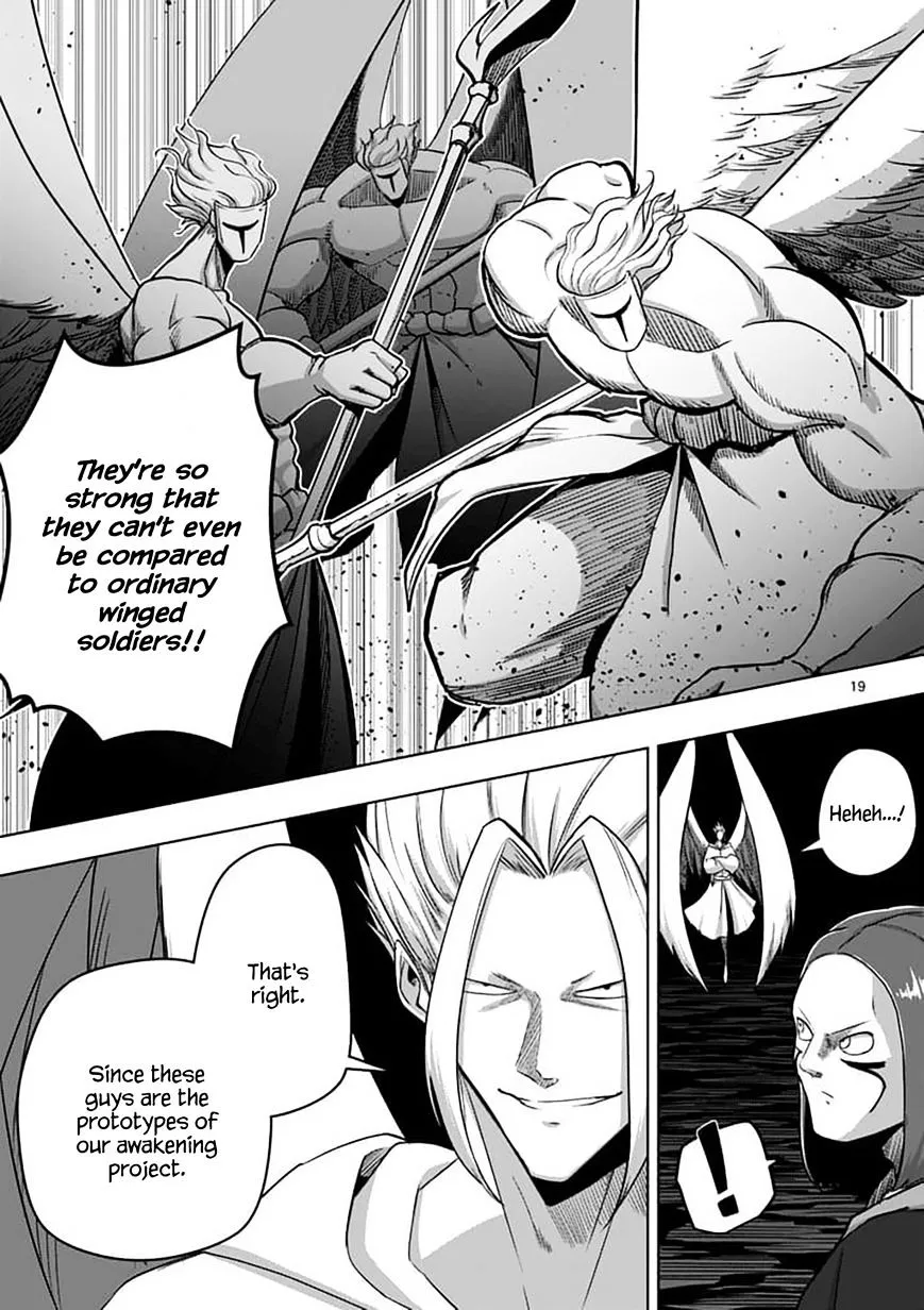 Helck Chapter 79.2 page 4 - MangaKakalot