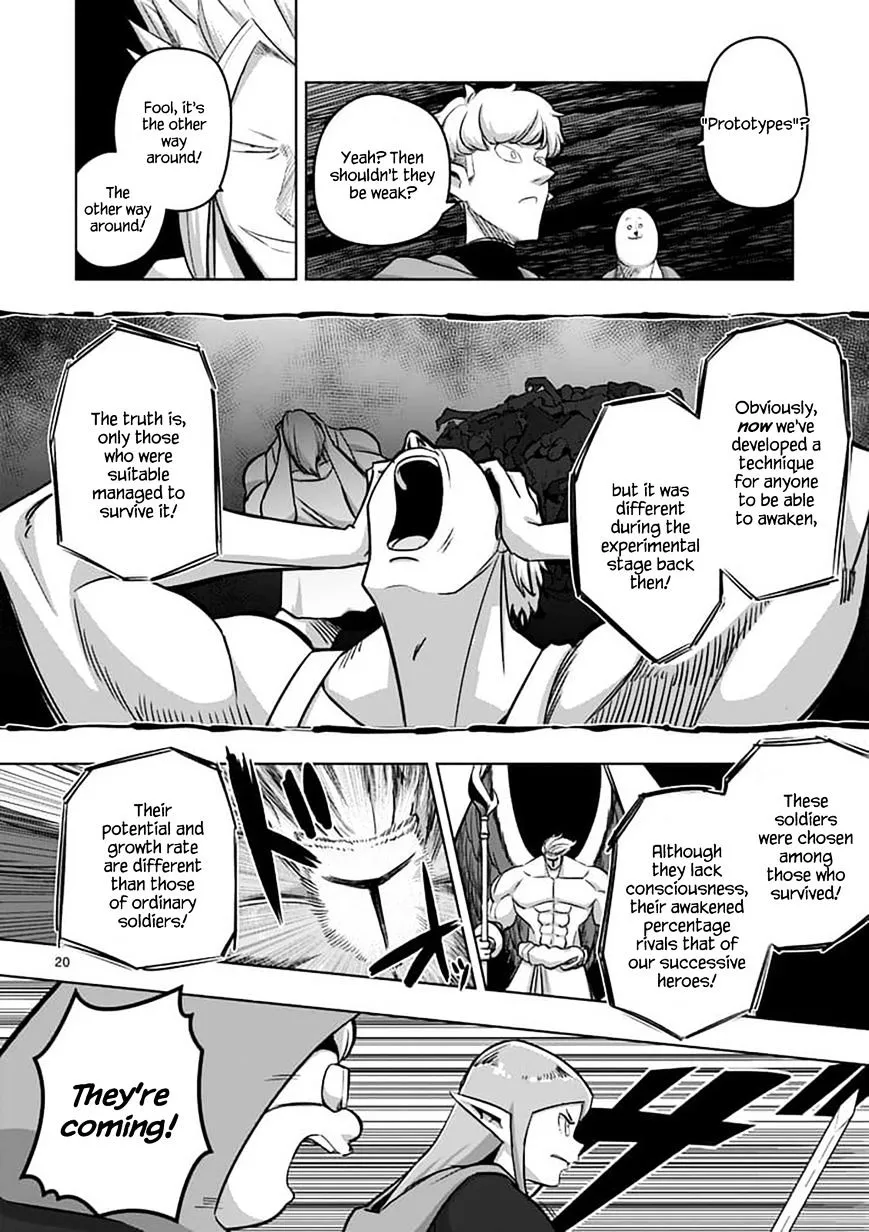 Helck Chapter 79.2 page 5 - MangaKakalot