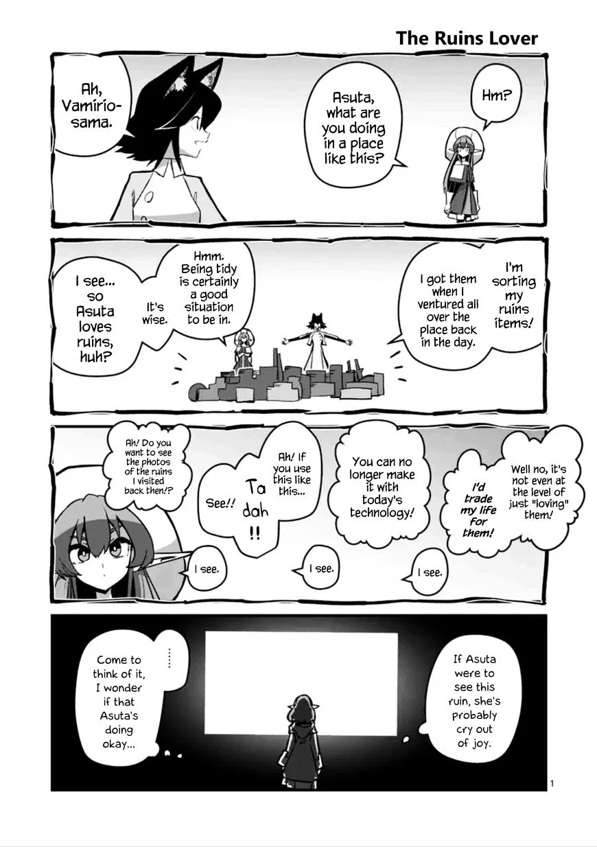 Helck Chapter 79.4 page 1 - MangaKakalot