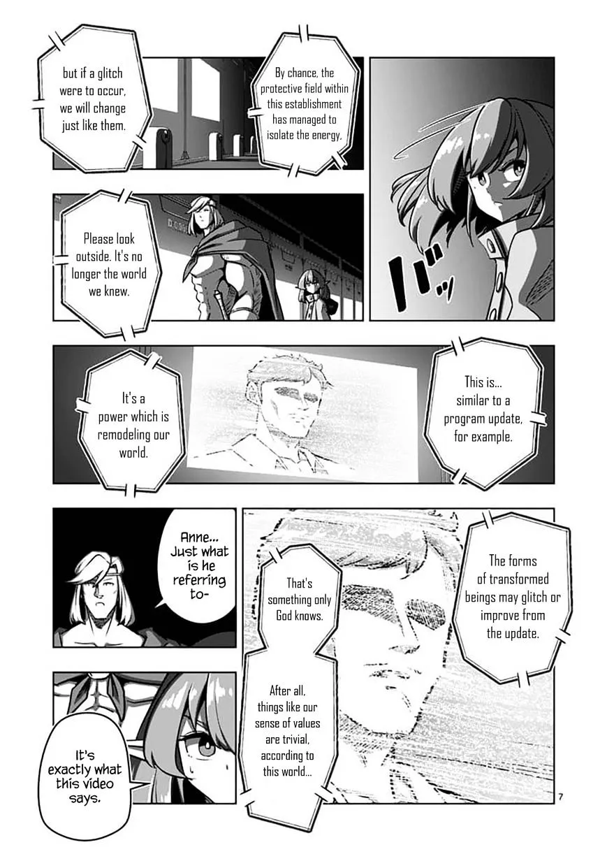 Helck Chapter 80.1 page 7 - MangaKakalot