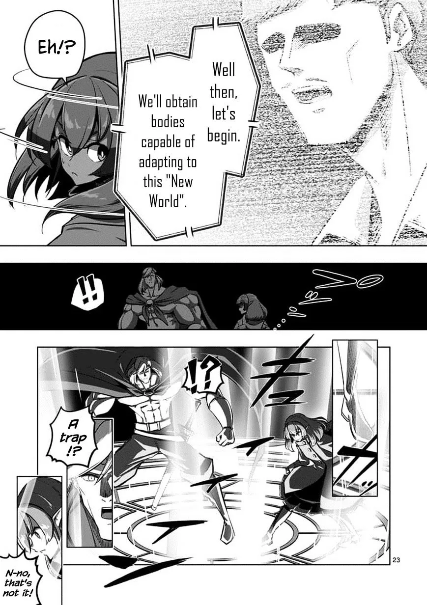 Helck Chapter 80.2 page 8 - MangaKakalot