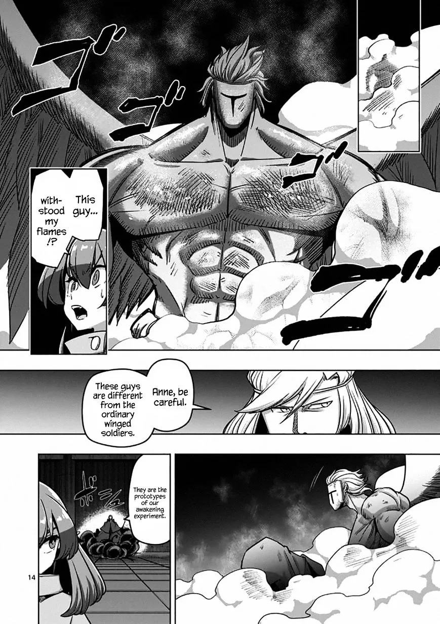 Helck Chapter 82.1 page 14 - MangaKakalot