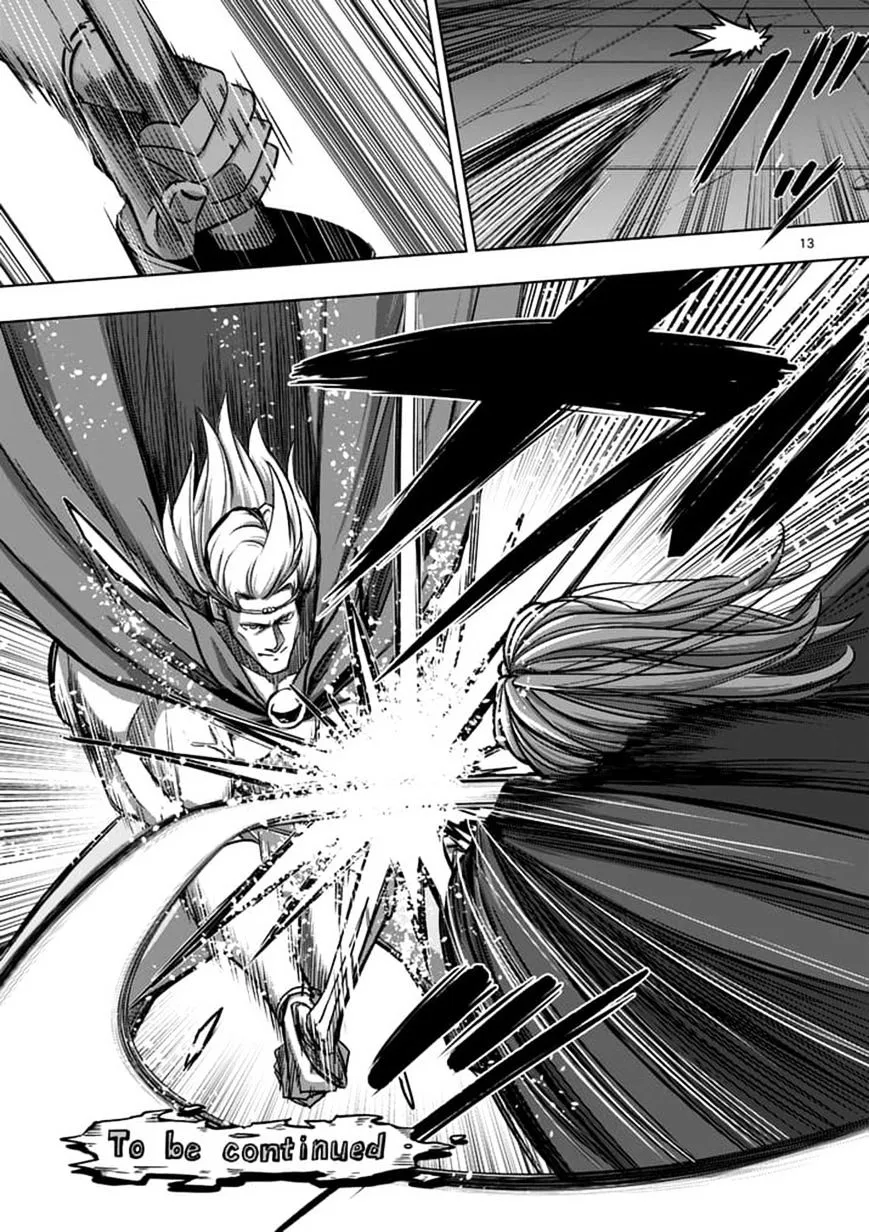 Helck Chapter 84.1 page 13 - MangaKakalot