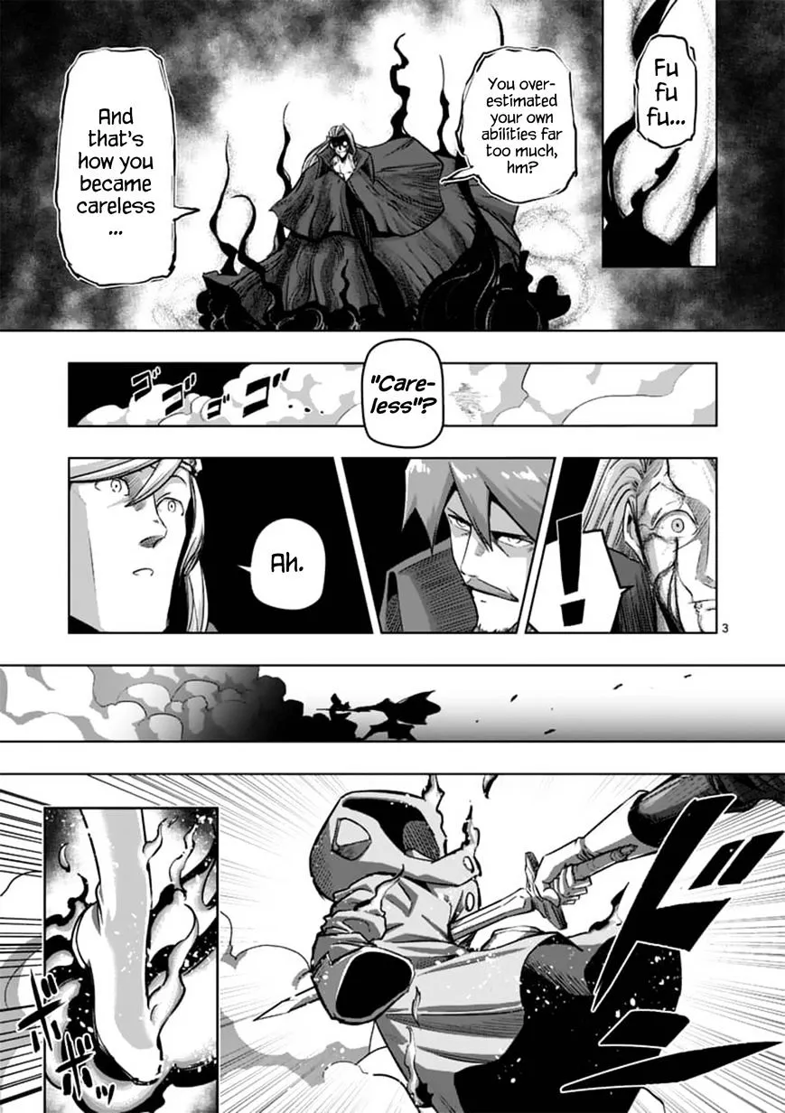 Helck Chapter 84.1 page 3 - MangaKakalot