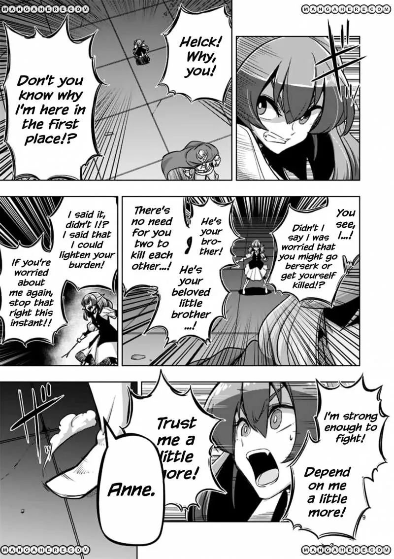 Helck Chapter 84 page 9 - MangaKakalot