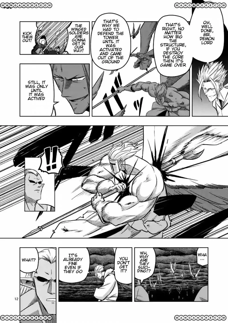 Helck Chapter 86 page 12 - MangaKakalot