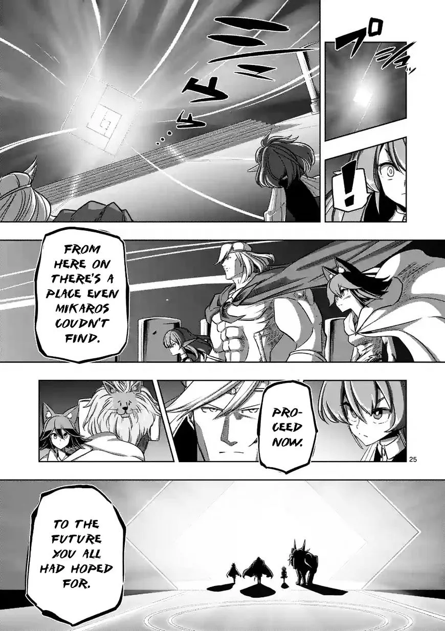 Helck Chapter 88.2 page 11 - MangaKakalot