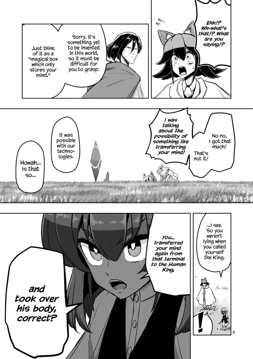 Helck Chapter 89.1 page 9 - MangaKakalot