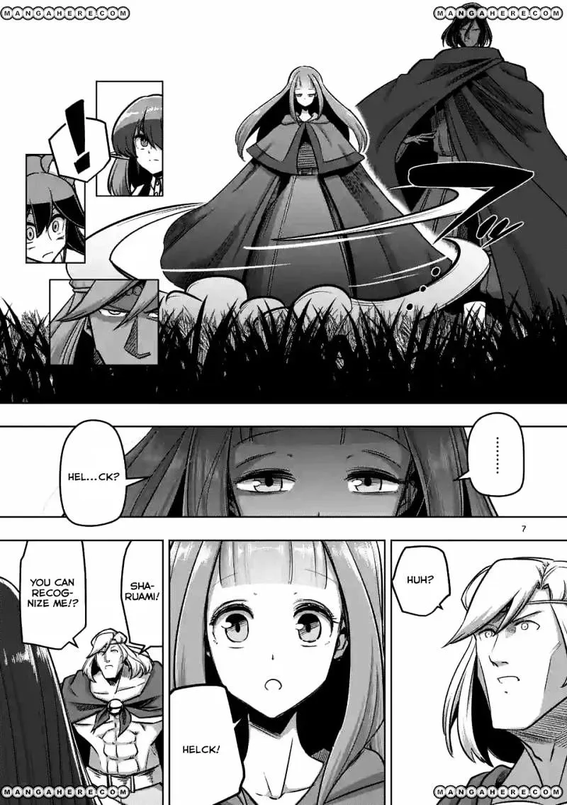 Helck Chapter 90 page 7 - MangaKakalot