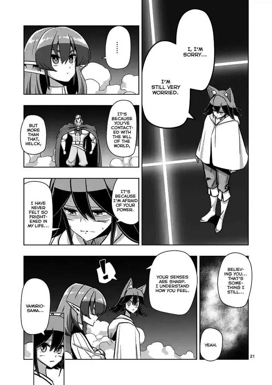 Helck Chapter 91.2 page 5 - MangaKakalot