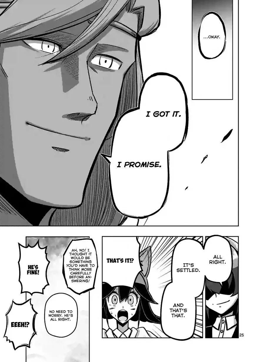 Helck Chapter 91.2 page 9 - MangaKakalot