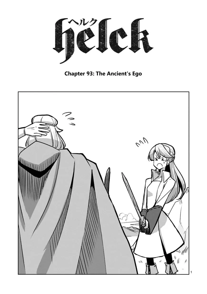 Helck Chapter 93.1 page 1 - MangaKakalot