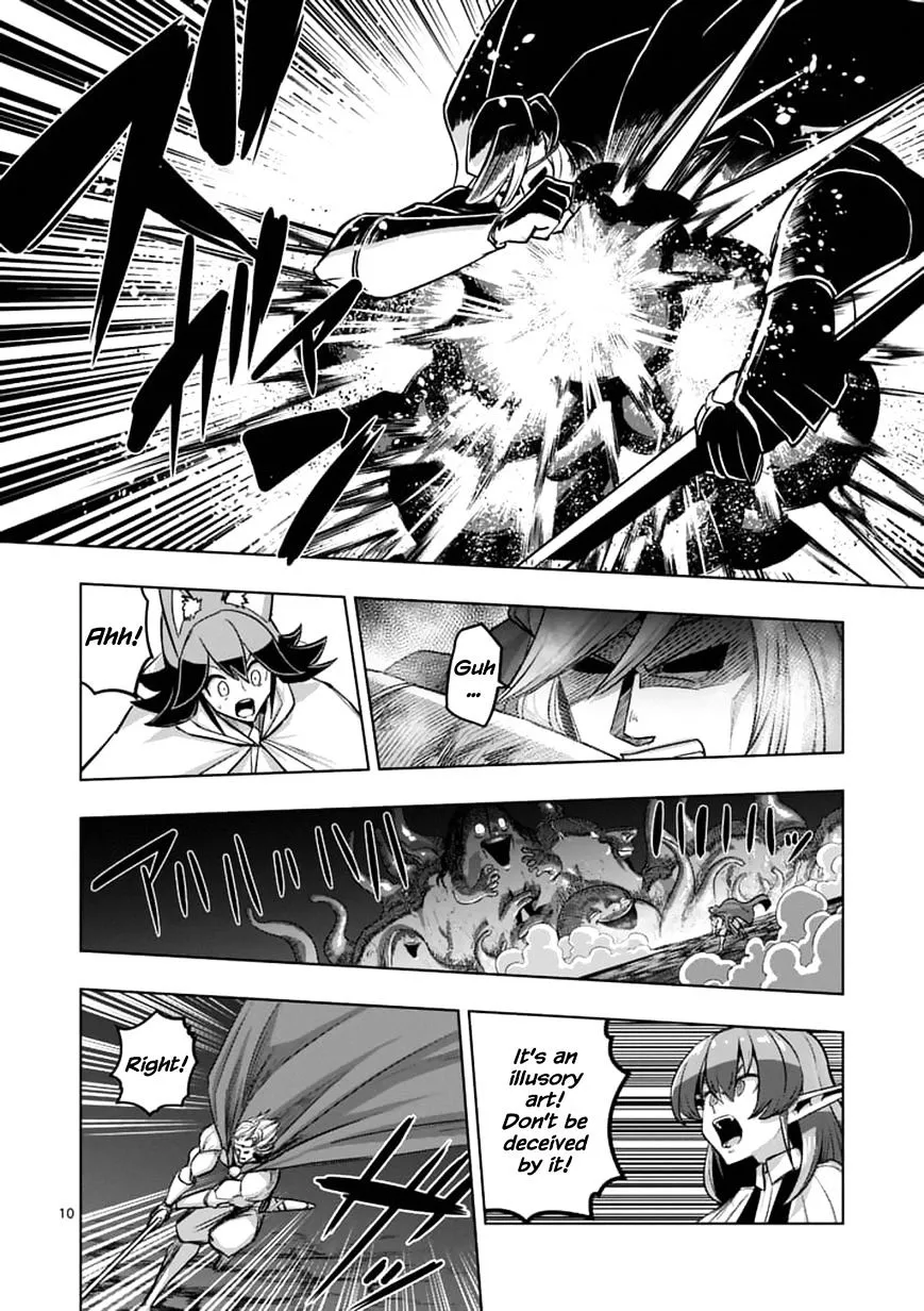 Helck Chapter 93.1 page 10 - MangaKakalot