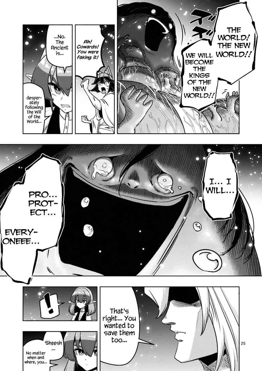 Helck Chapter 93.3 page 9 - MangaKakalot