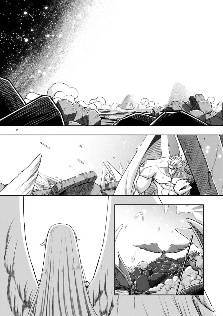 Helck Chapter 95.1 page 2 - MangaKakalot