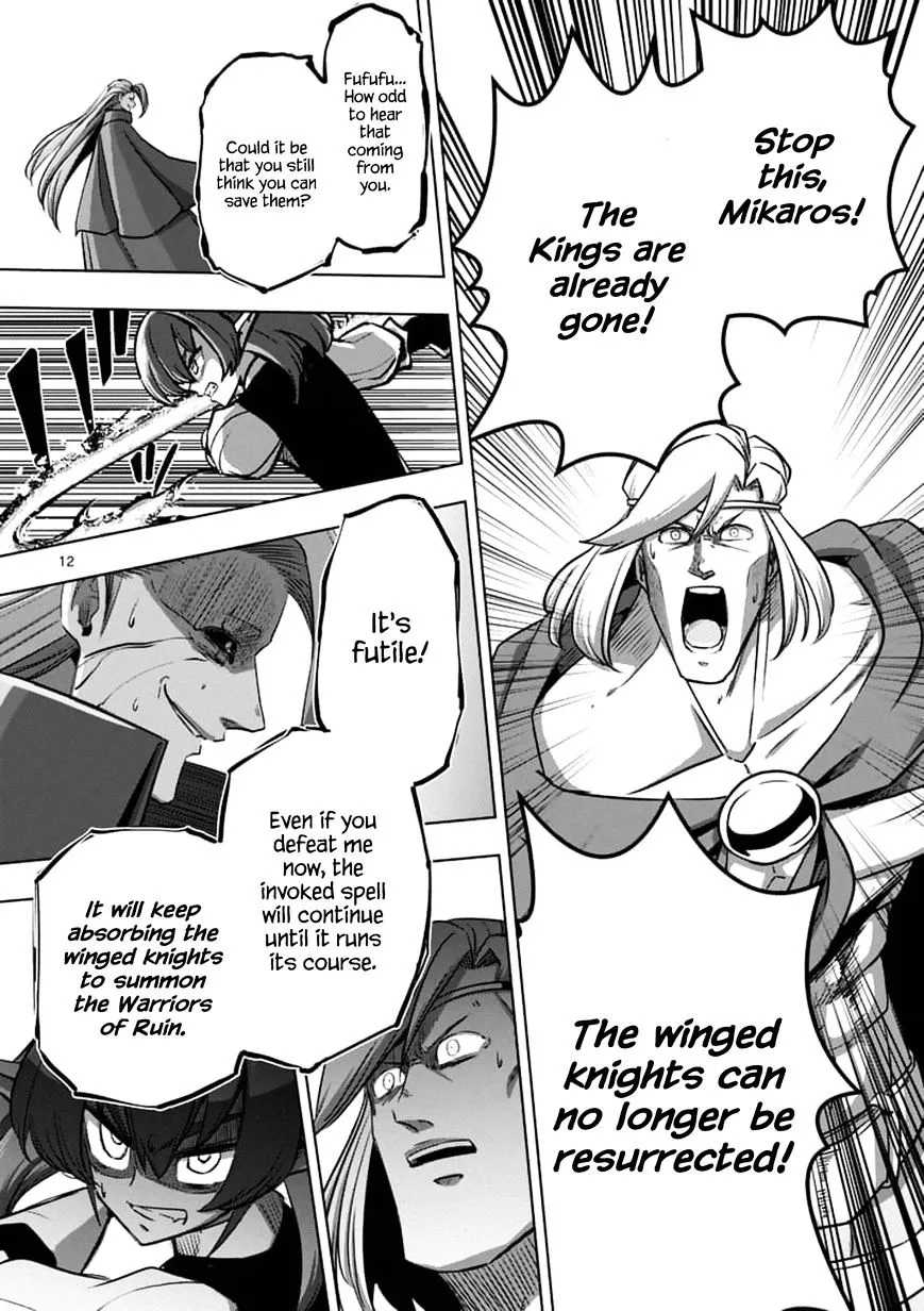 Helck Chapter 95.1 page 12 - MangaKakalot