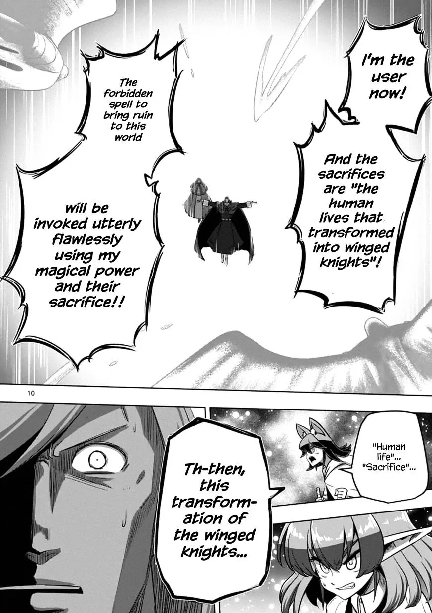 Helck Chapter 95.1 page 10 - MangaKakalot