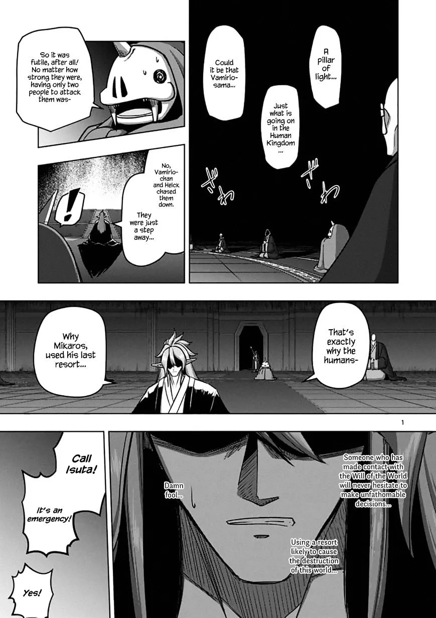 Helck Chapter 96 page 1 - MangaKakalot