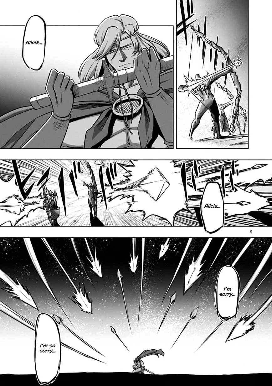 Helck Chapter 96 page 9 - MangaKakalot