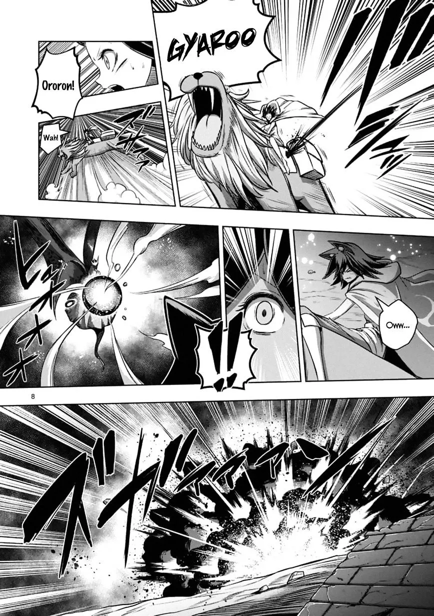 Helck Chapter 98.1 page 8 - MangaKakalot