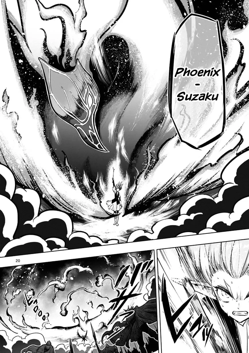 Helck Chapter 98.2 page 4 - MangaKakalot