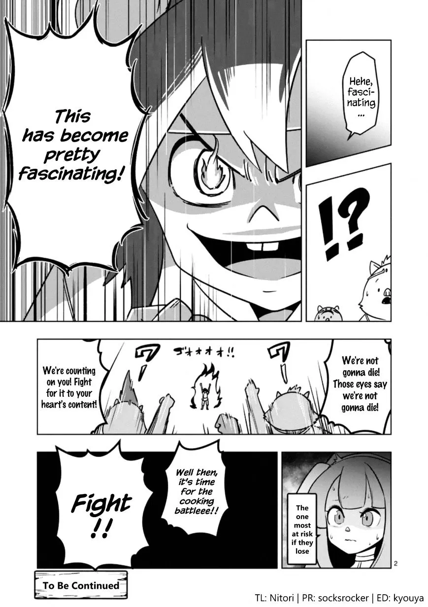 Helck Chapter 98.4 page 2 - MangaKakalot