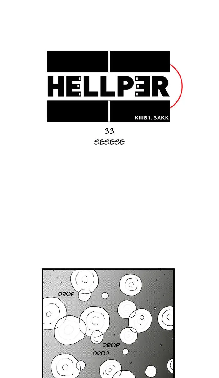 Hellper Chapter 33 page 1 - MangaKakalot