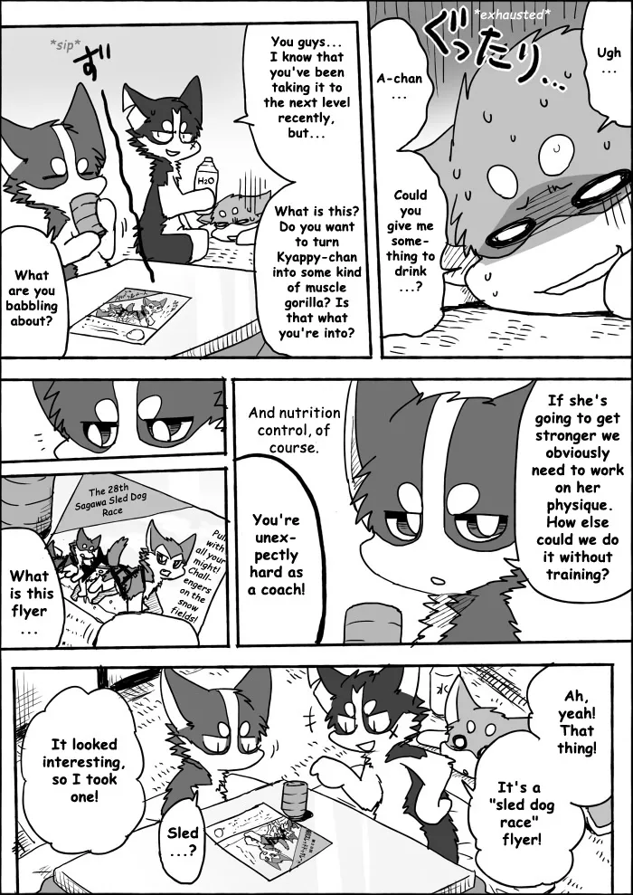 Helper Shibeta Chapter 7 page 3 - MangaKakalot