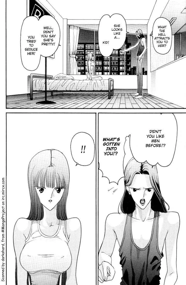 Hen Chapter 16 page 6 - MangaKakalot