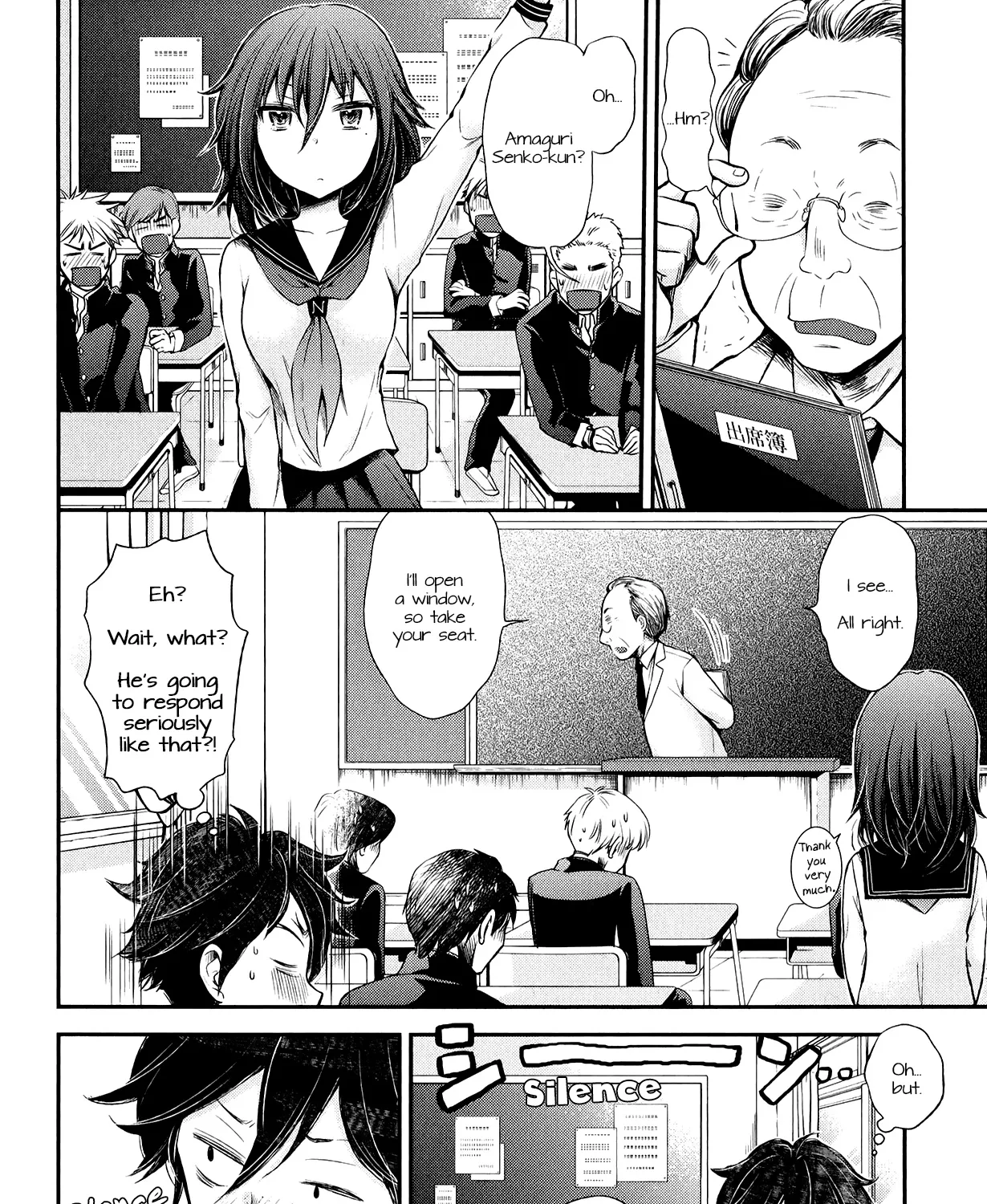 Henjo - Hen na Jyoshi Kousei Amaguri Senko Chapter 30 page 5 - MangaKakalot