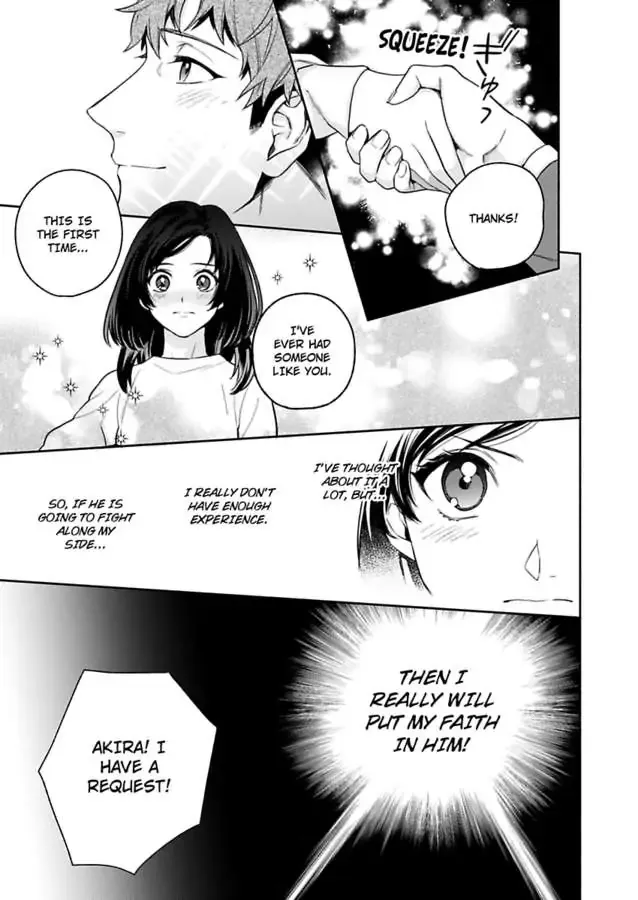 Henshucho Motto Kaikan wo Oshiete Kudasai jukuren Teku de Himitsu no Sex Shinan Chapter 2 page 20 - MangaKakalot