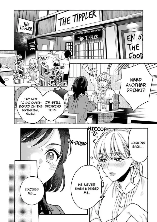 Henshucho Motto Kaikan wo Oshiete Kudasai jukuren Teku de Himitsu no Sex Shinan Chapter 4 page 12 - MangaKakalot