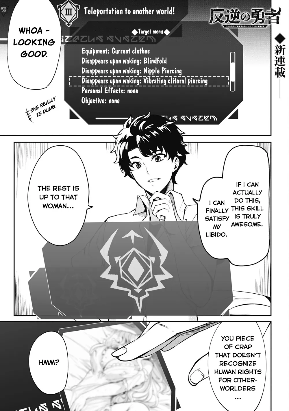 Hero Of The Rebellion: Use Your Skills To Control The Mind And Body Of The Maddened Princess Chapter 1 page 3 - MangaKakalot