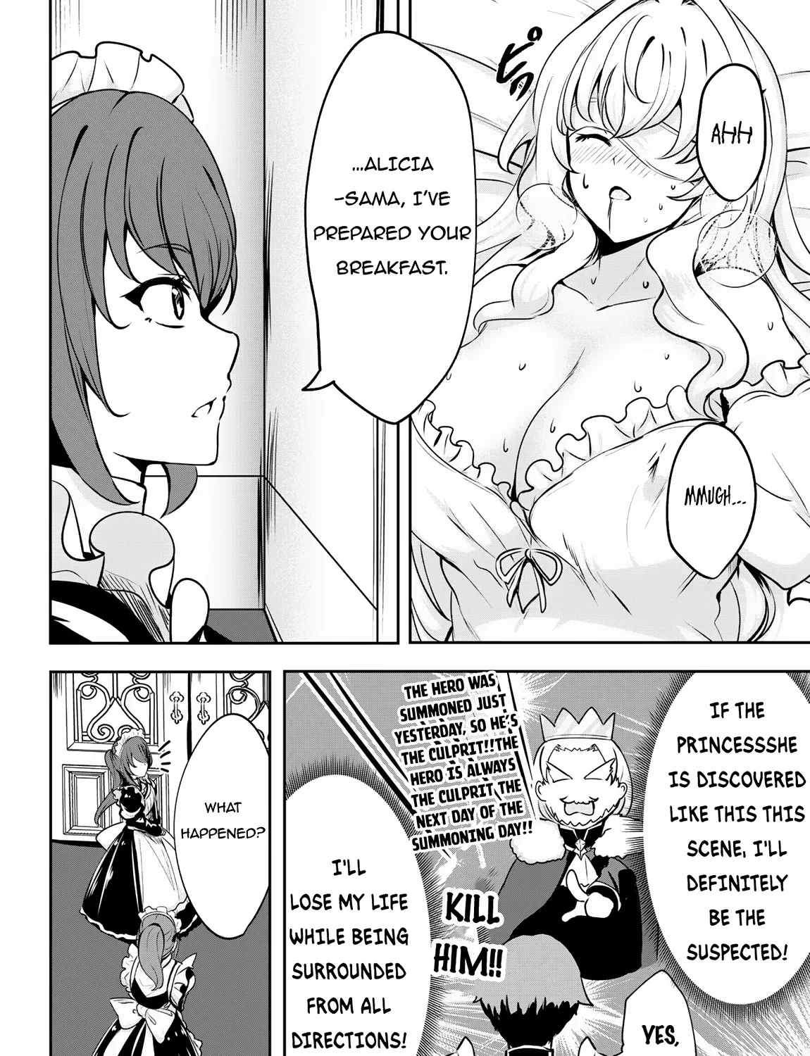 Hero Of The Rebellion: Use Your Skills To Control The Mind And Body Of The Maddened Princess Chapter 3 page 20 - MangaKakalot